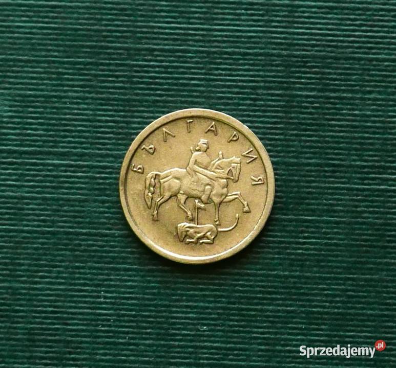 Bułgaria 1 stotinka 1999r Numizmatyka Gliwice