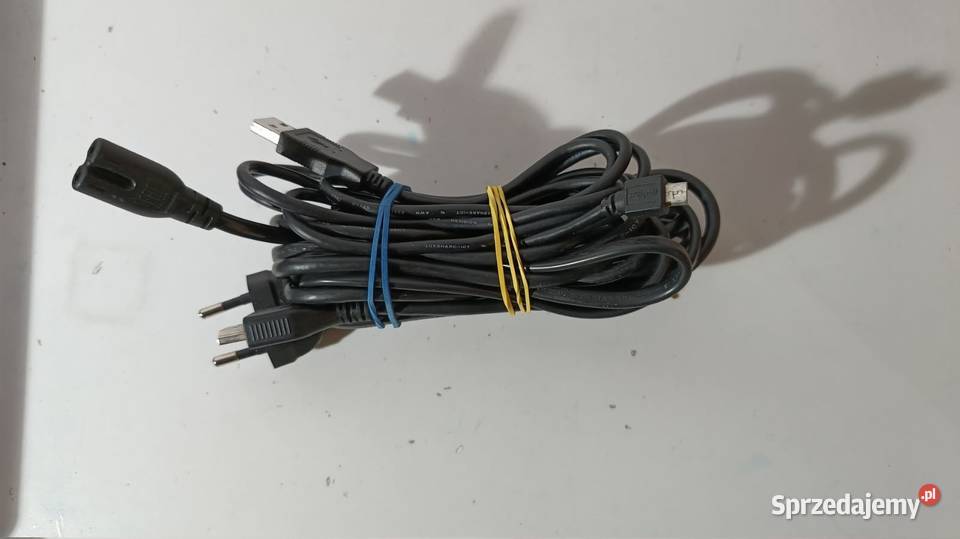 Konsola Sony PlayStation 4 Slim Katowice