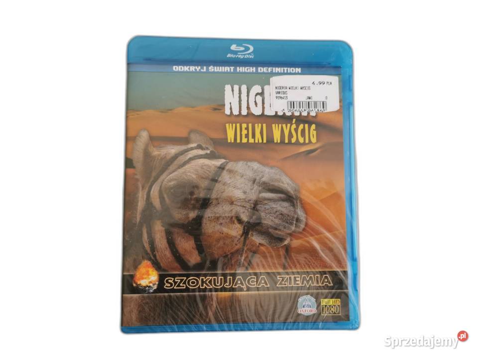 Film dokumentalny Nigeria Wielki Wyścig 1 płyta Puławy