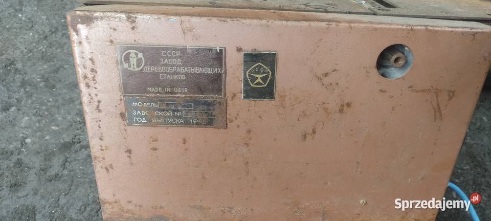 pilarko heblarka piła 220V Srawna świętokrzyskie Kielce sprzedam