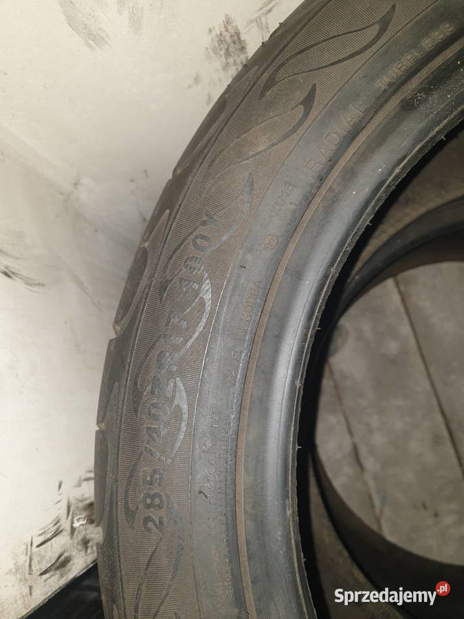 Opony Kumho ECSTAMX 28540ZR17 warmińsko-mazurskie Dobre Miasto