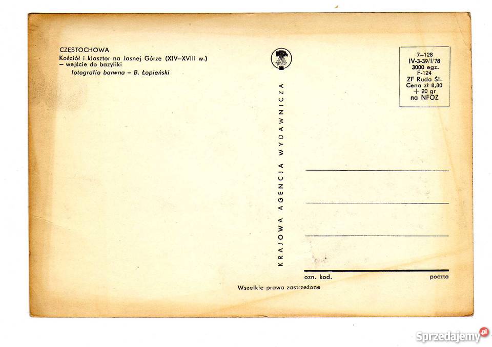 CZĘSTOCHOWA KOŚCIÓŁ WEJŚCIE DO BAZYLIKI Krynki