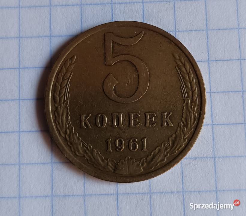 5 KOPIEJEK 1961 ZSRR Piszczac