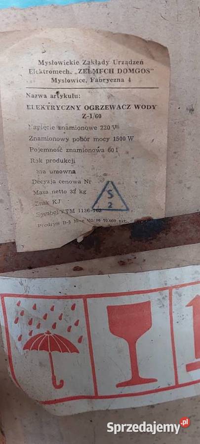 elektryczny ogrzewacz wody z1 60l bojler łódzkie Łódź