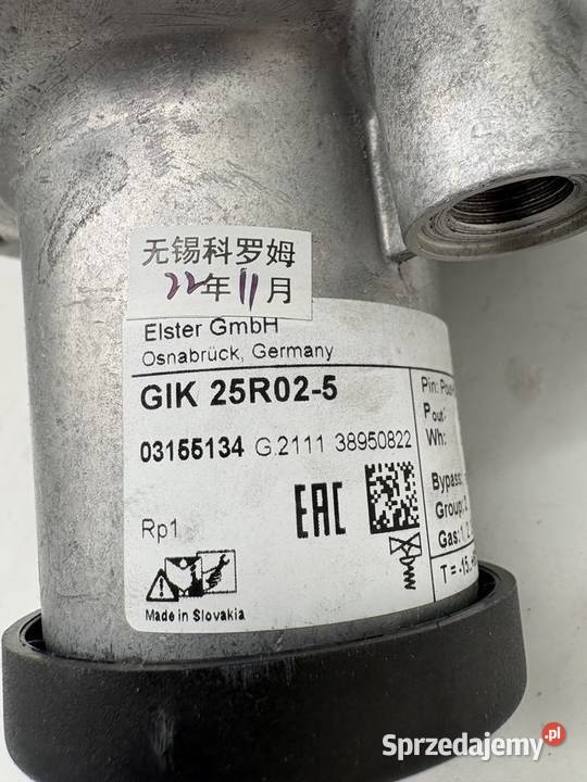 Kromschroder GIK 25R025 03155134 Control Valve Warszawa