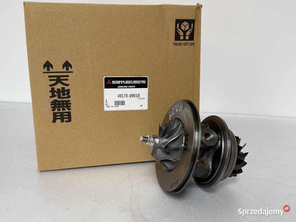 Nowy rdzeń MITSUBISHI 4917809610 49S7809610 ciężarowe mazowieckie