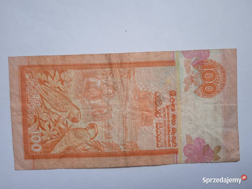 sl006 Sri Lanka 2005 r