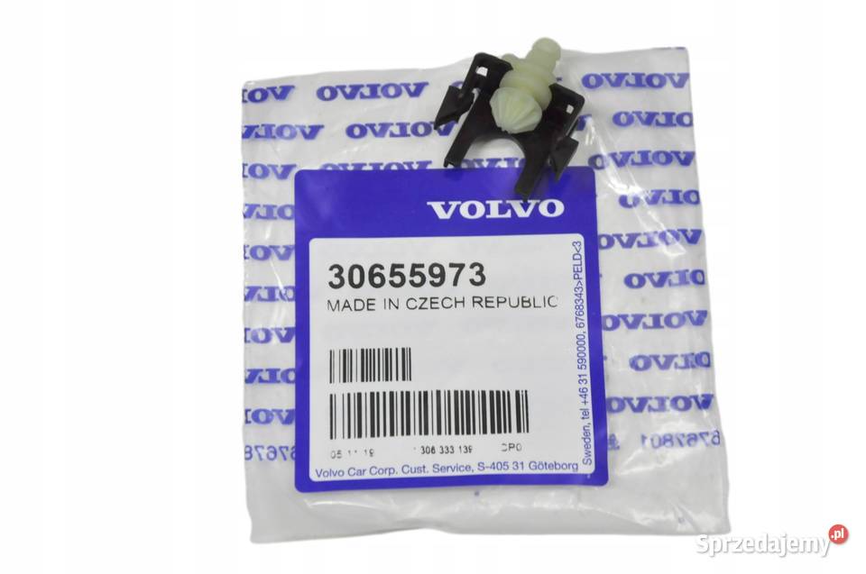 VOLVO C30 C70 S40 V50 sruba regulacji reflektora Bielany Wrocławskie sprzedam