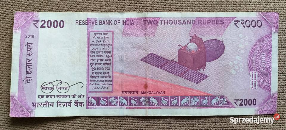 Indie Banknot 2000 Rupees 2016 Rzadki Toruń