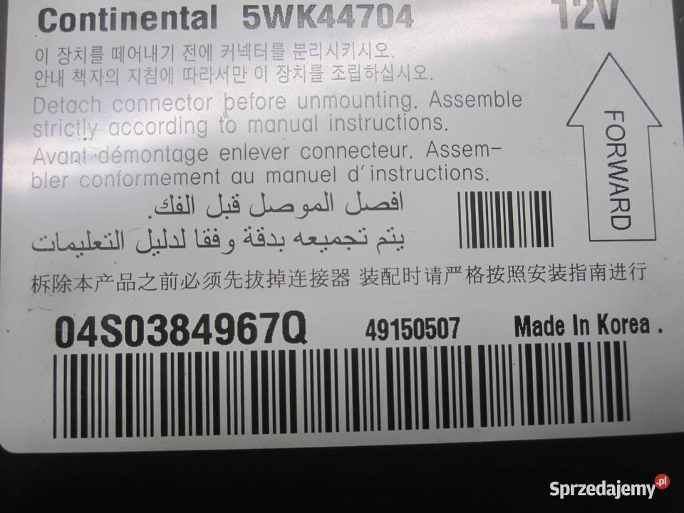 KIA RIO moduł AIRBAG 959101W510 Motoryzacja Kielce