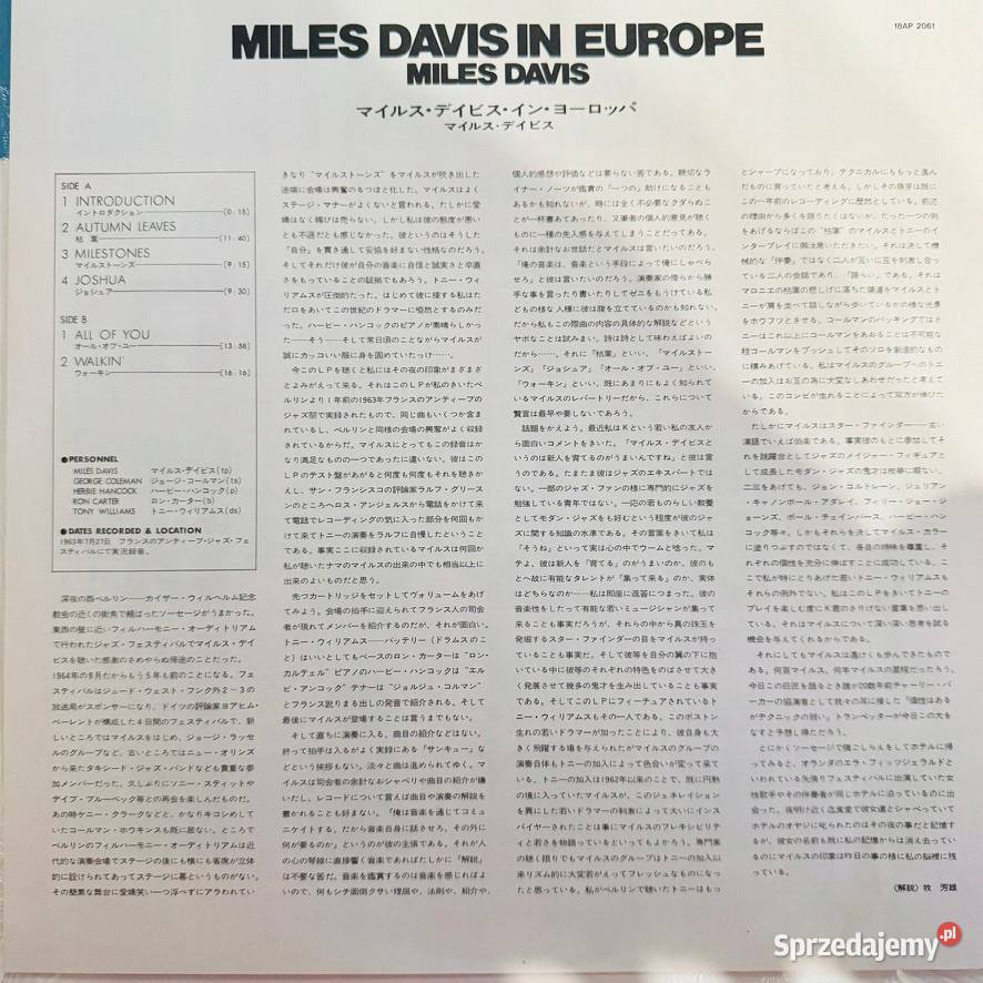 Miles Davis Miles Davis In Europe EXM Japan Obi jazz Warszawa