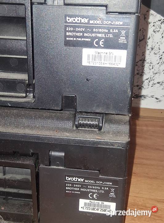 Drukarki brother dcp j152 na części dolnośląskie Lubin