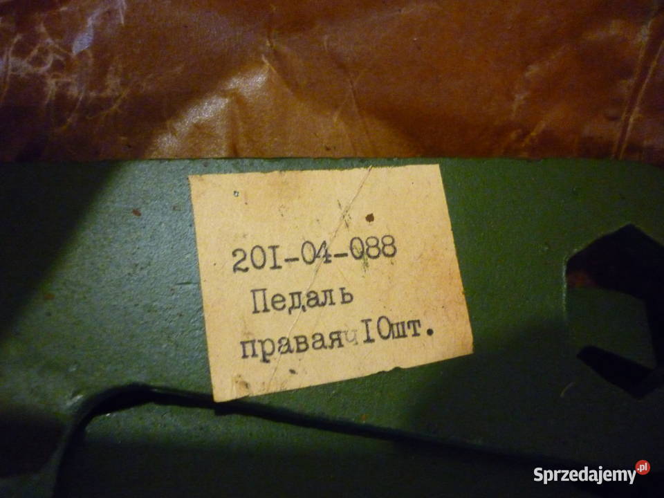 Pedał prawy 20104088 Dębica sprzedam