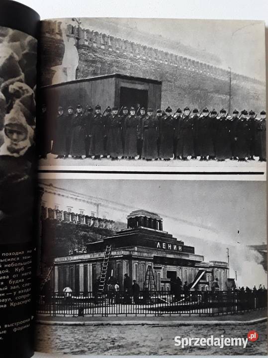 SPUTNIK C Zestaw czasopism ZSRR 7 196869 lubuskie Gorzów Wielkopolski