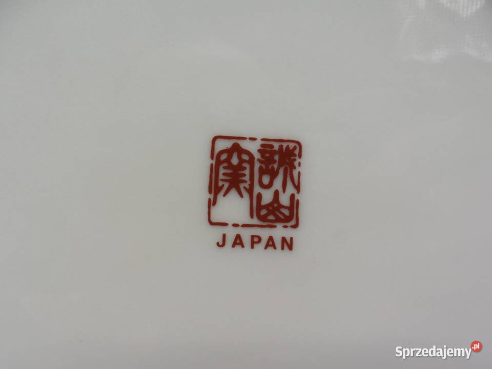 Japoński Talerz Dekoracyjny Imari Seizan Gama Raszków