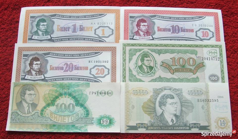 ROSJA ZASTĘPCZE Kolekcjonerskie Banknoty Zestaw śląskie Katowice