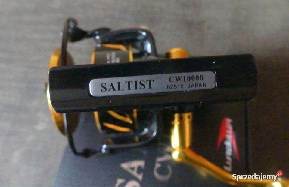 Zestaw spinningowy mega promocja Sosnowiec