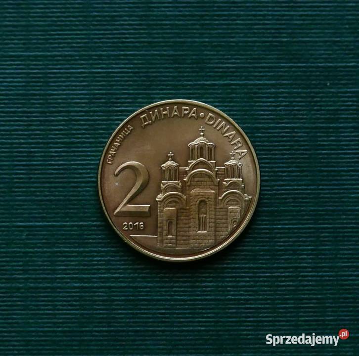 SERBIA 2 dinary 2016r