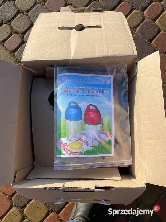 Maslobojka Maselnica Elektryczna do ubijania AGD drobne lubelskie Lubycza Królewska sprzedam