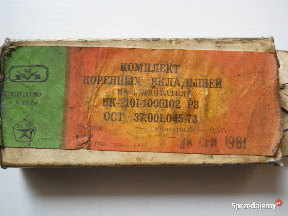 Panewki wału korbowego do MOSKWICZA 407408412 i Biecz sprzedam