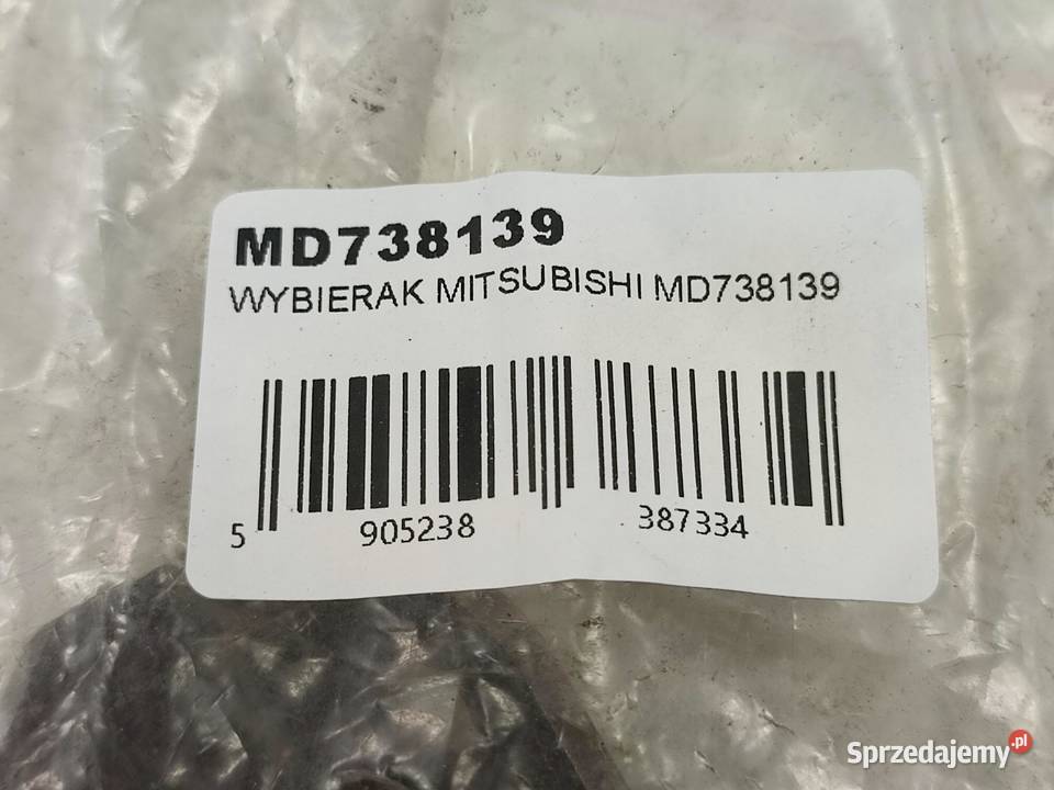 WYBIERAK SKRZYNI BIEGÓW MITSUBISHI PAJERO II sprzedam