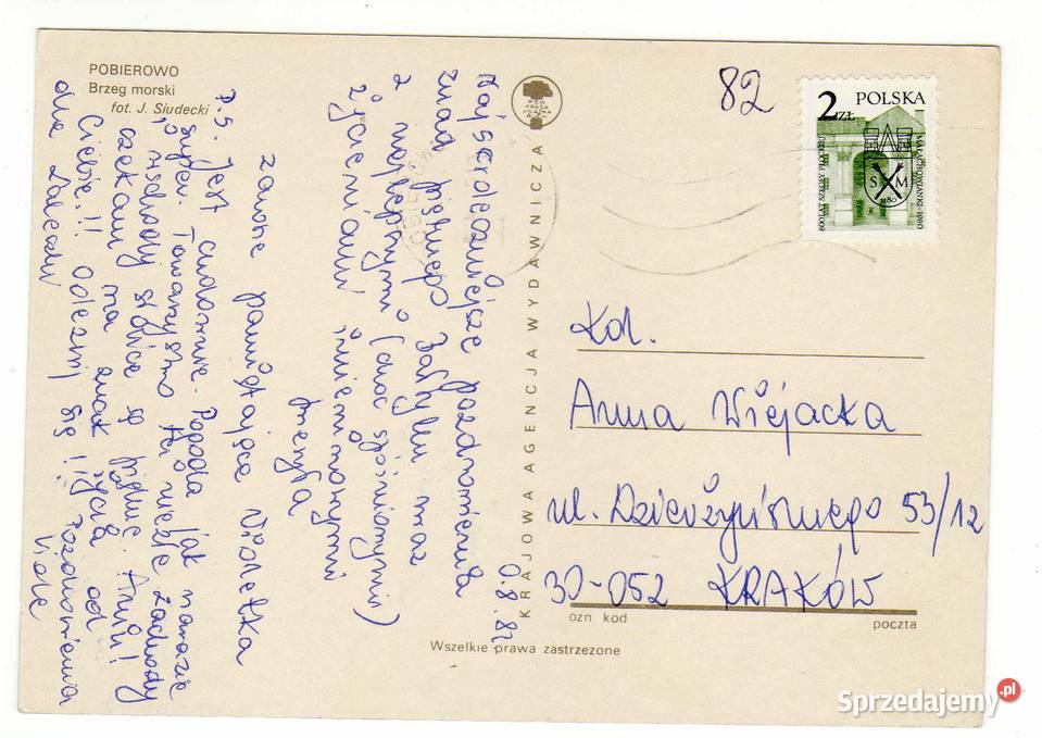 POBIEROWO BRZEG MORSKI świętokrzyskie Krynki