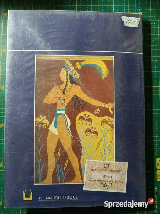 Knossos Minojska Cywilizacja Koko Łogiadu miękka małopolskie