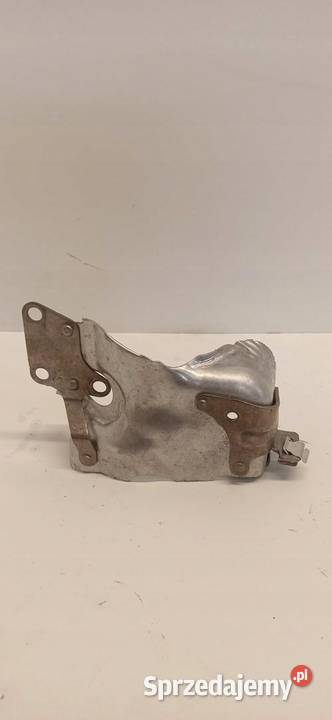 SEAT TARRACO OSŁONA TERMICZNA 05E253041N