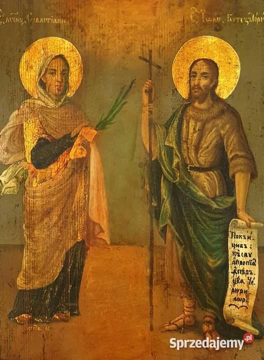 Ikona Święta Sebastiana Święty Jan Chrzciciel Warszawa