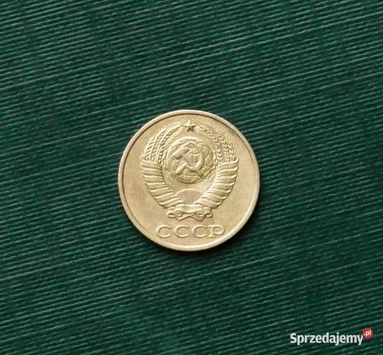 ZSRR 2 kopiejki 1989r Gliwice