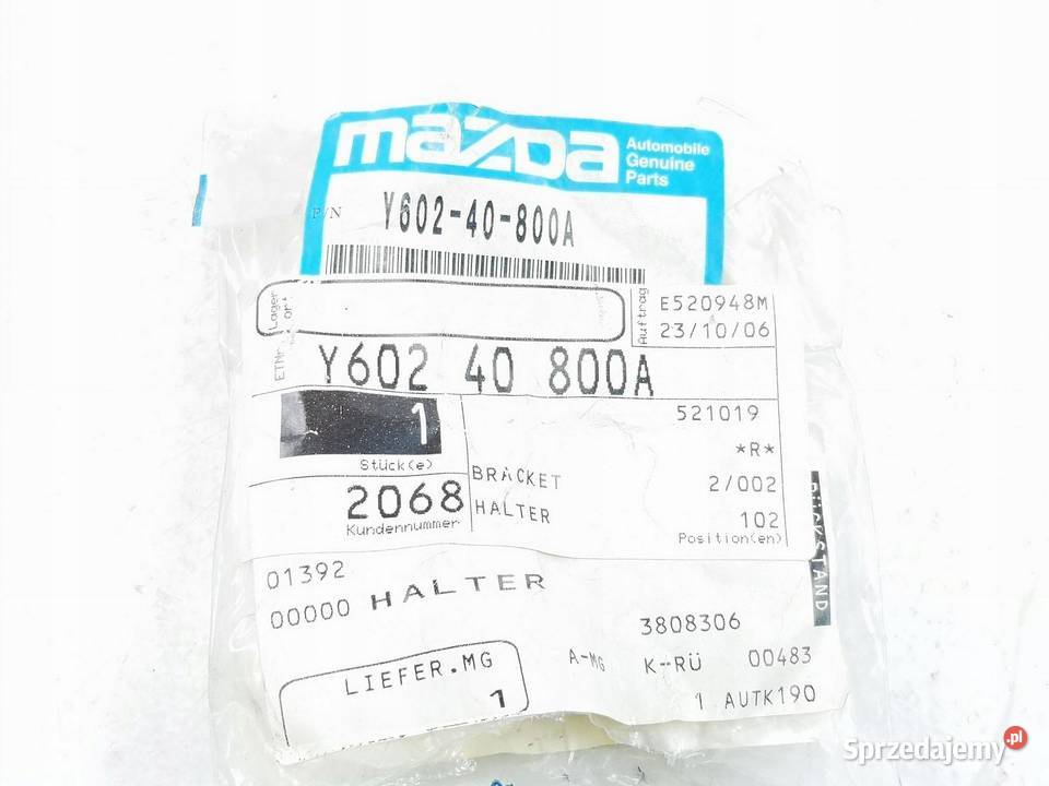 ELEMENT UKŁADU WYDECHOWEGO MAZDA 3 16 D sprzedam