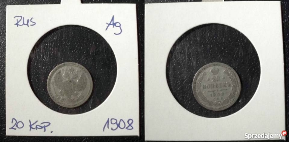 ROSJA 20 kopiejek 1908 EB