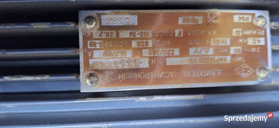 Sprzedam silnik trójfazowy 4 kW 2880 obrmin podkarpackie Łańcut