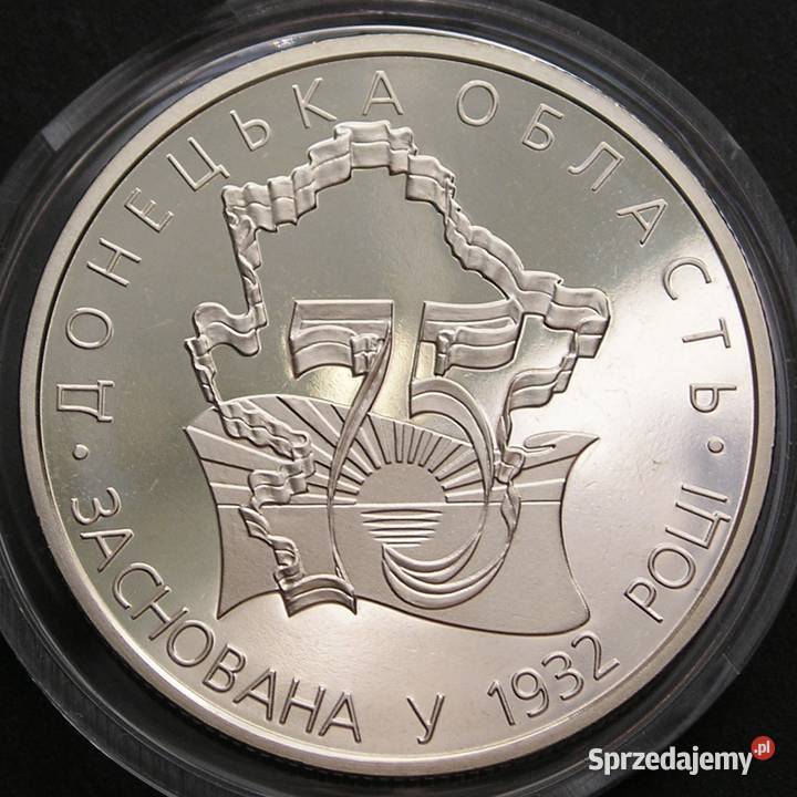 UKRAINA 2 HRYWNY 2007 75 LAT BANKU UKRAINY STAN Numizmatyka łódzkie