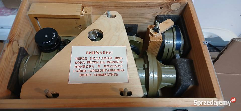 Aparatura kontrolno pomiarowa 9W569 Skierniewice sprzedam