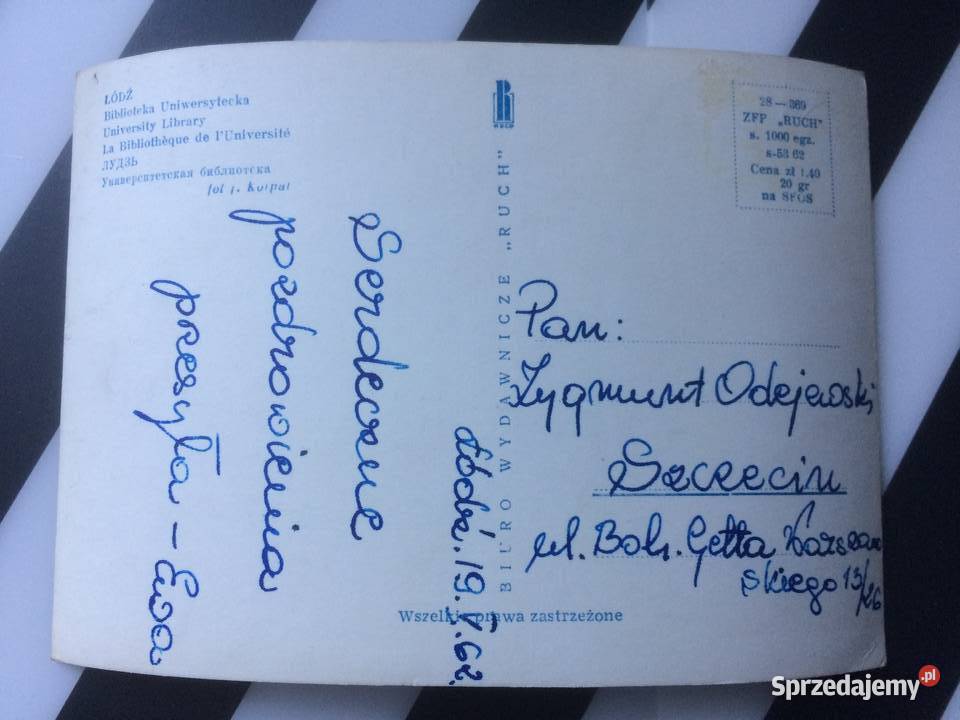 1070 Widokówka Łódź Szczecin