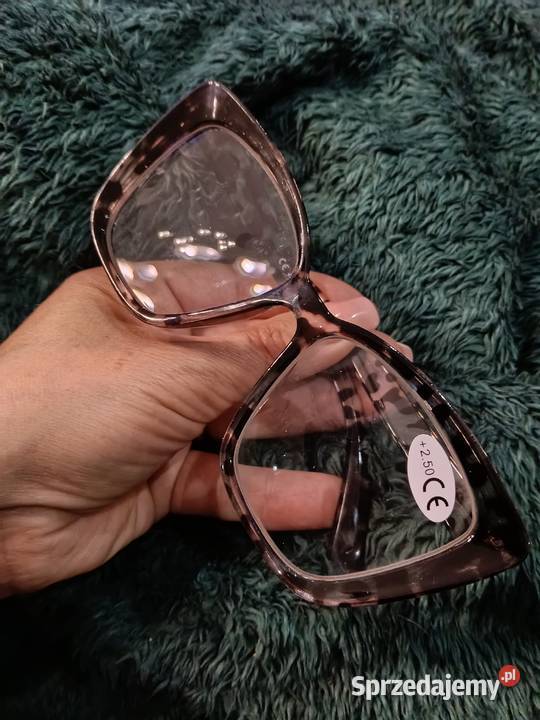 Okulary25 do czytania