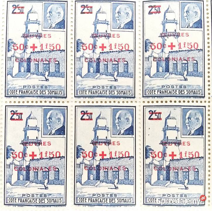 Znaczek Somalia Meczet w Dżibuti Kolonie Bronisze