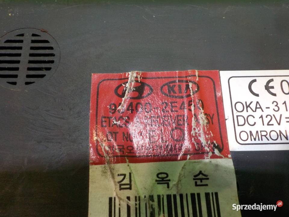 HYUNDAI TUCSON I LIFT 20 CRDI 10r immobilizer mazowieckie Suków