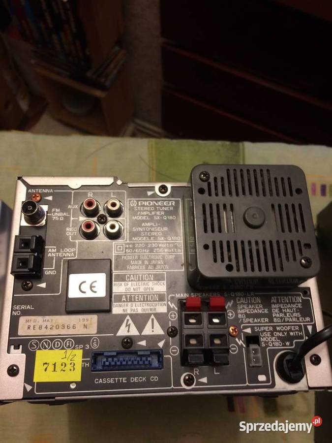 Miniwieża Pionier sprzedam