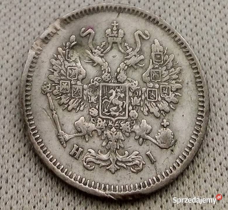 ROSJA10 KOPIEJEK1867 rHISREBRO0500 Legionowo sprzedam