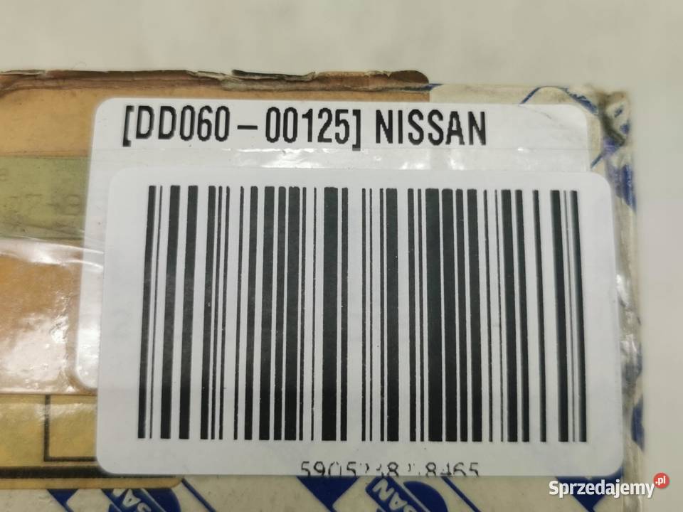 SZCZĘKI HAMULCOWE NISSAN STANZA 18 19811985 NOWE