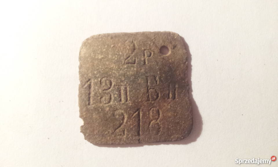 NIEŚMIERTELNIK CARSKI 13 PUŁK PIECHOTY podlaskie Łomża