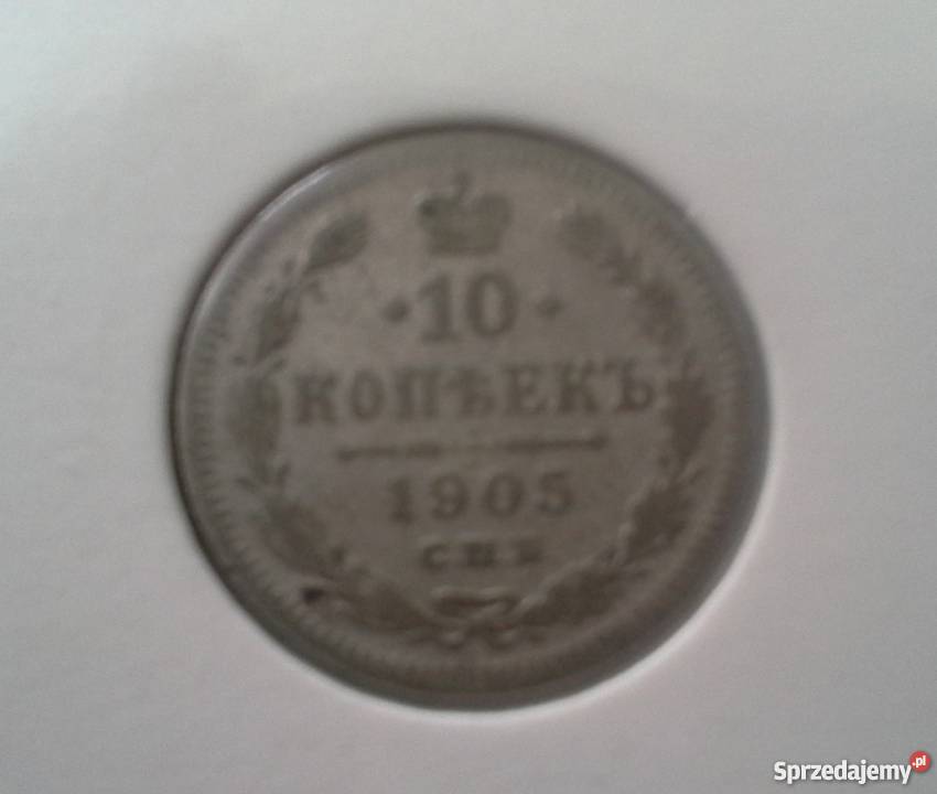 Kopiejki rosyjskiesprzedam wielkopolskie Konin