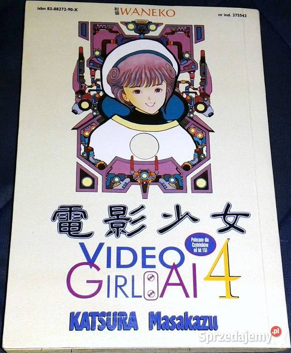 Video Girl Ai 4 Masakazu Katsura miękka Chełm