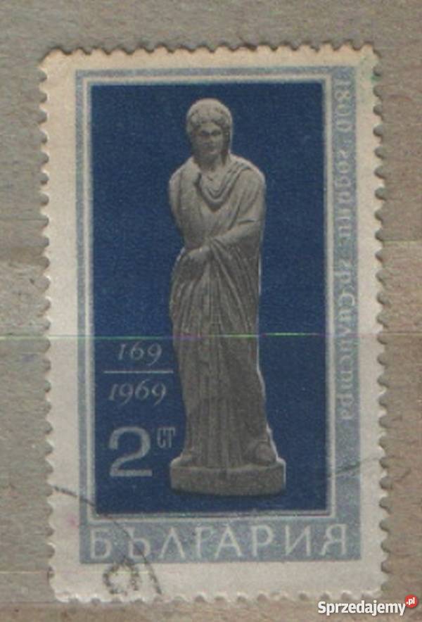 Zn Bułgaria Mi 1962 kas 1969 Gliwice