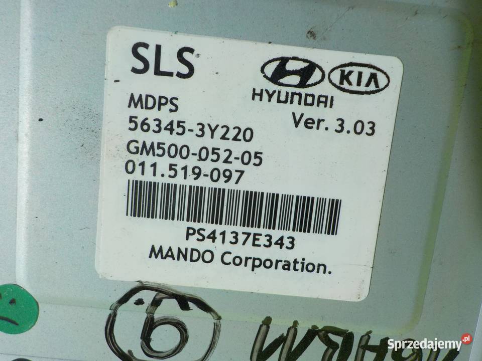 KIA SPORTAGE III LIFT 16 B 14r 5D wspomaganie Suków sprzedam