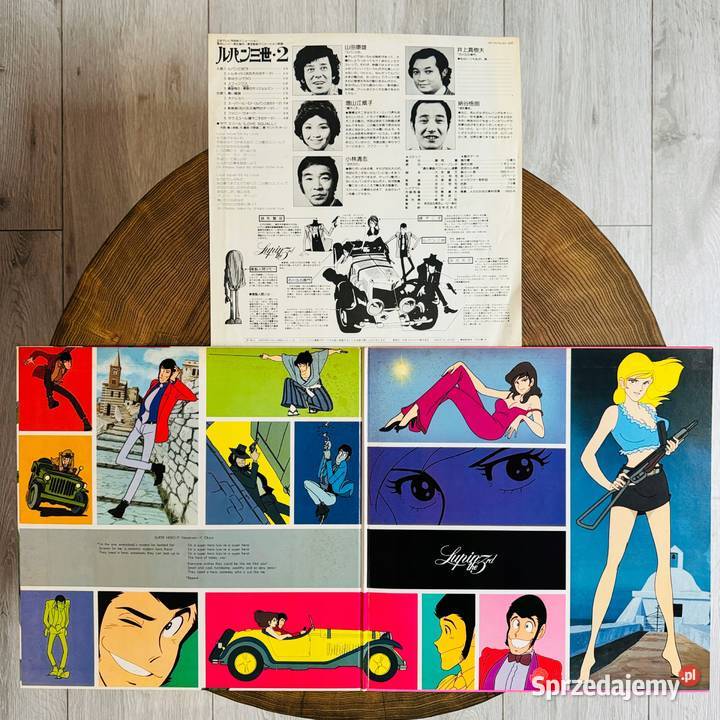 You Expolsion Band Yuji Ohno Lupin The 3rd NMEX jazz Płyty i kasety Rumia