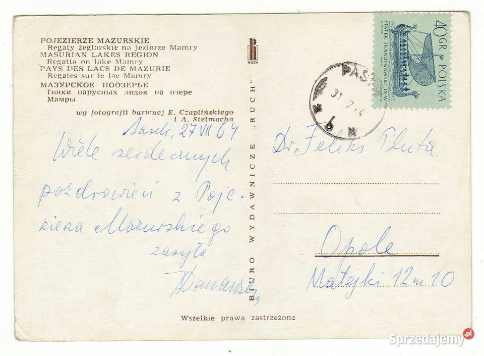 POJEZIERZE MAZURSKIE REGATY MAMRY