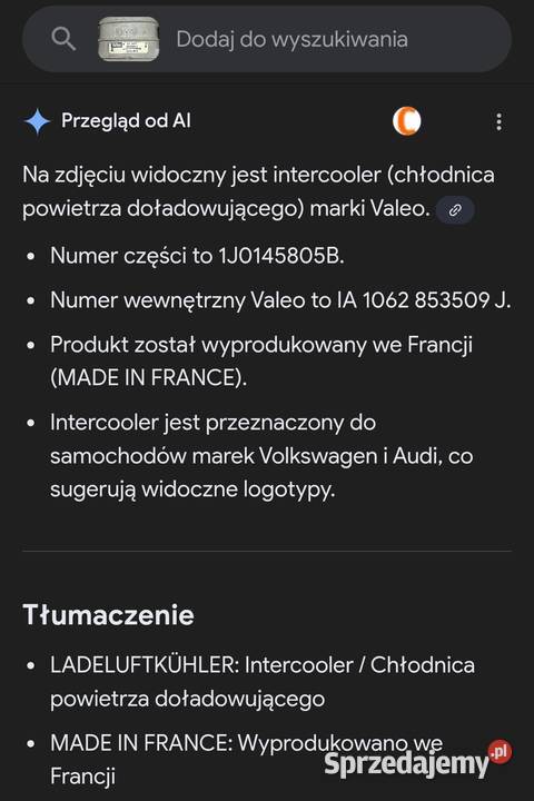 Intercooler Valeo 1J0145805B